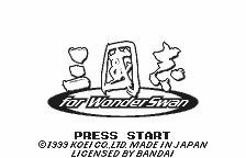 San Goku Shi for WonderSwan title screen for WonderSwan